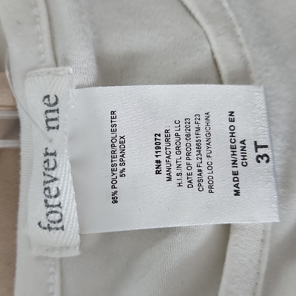 NEW Forever Me Unicorn 4pc Set - Picture 7 of 9